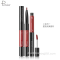 Not Easy Decolor Private Label Lip Stick Lip Liner